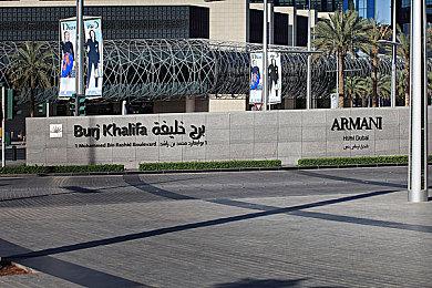 索尼CES展示“未来沉浸式娱乐概念” 玩家甚至可以闻到敌人气味